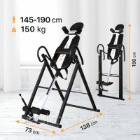 Гравітаційна лава інверсійна Halo-Fit HF-9201 Макс. наван. 150 кг