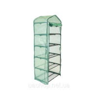 Садова теплиця зелена 5 полиць - 70x50x190