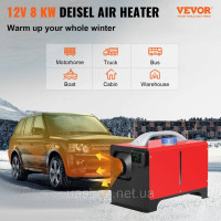 Дизельний автомобільний паливний обігрівач VEVOR 12V, дизельний обігрівач повітряний дизельний 8 кВт,