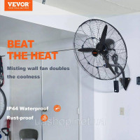 VEVOR Mist Fan 29.5