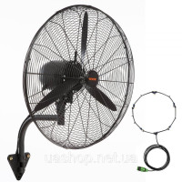 VEVOR Mist Fan, 24