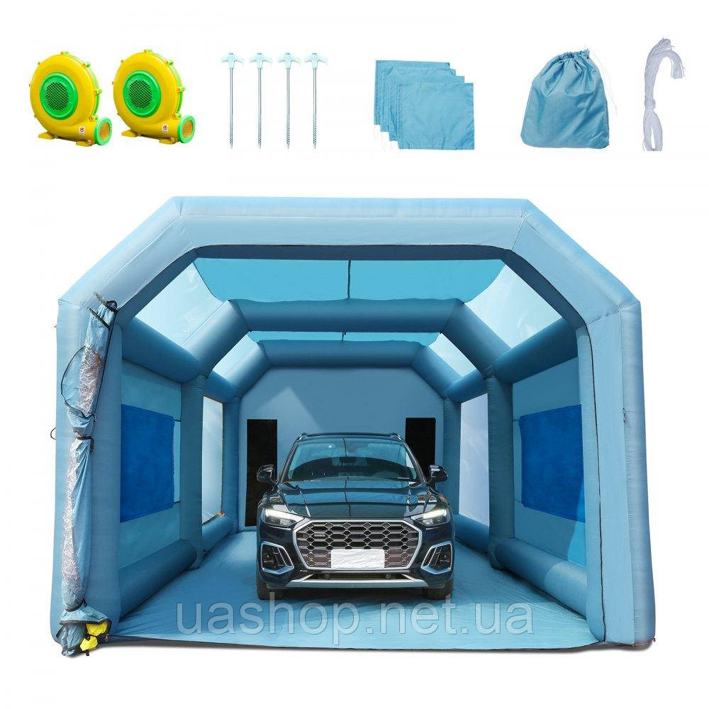 Vevor 310438 Портативний надувний намет для фарбування Diy фарбування розпилювачем 750 960 Вт фарбувальна камера для захисту від