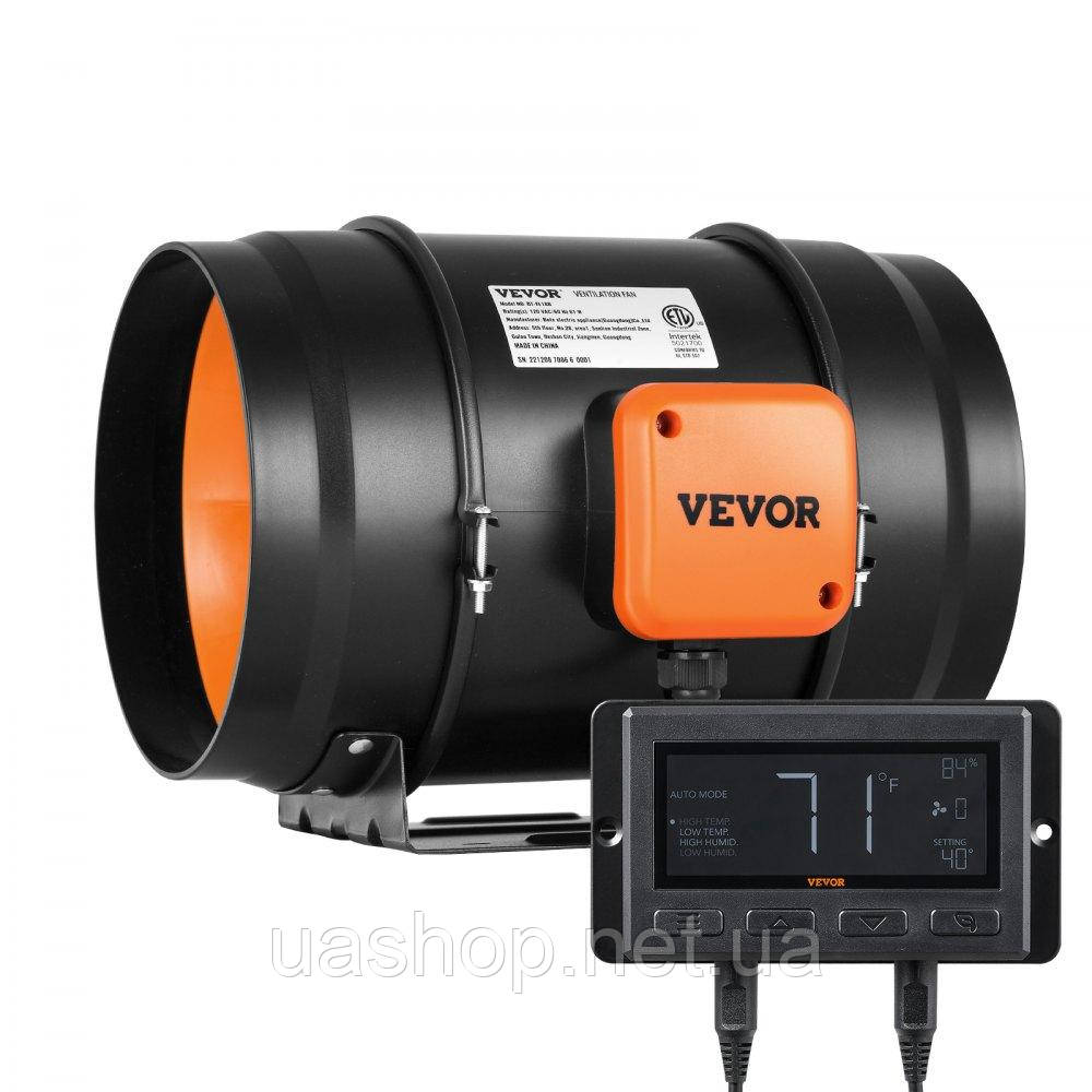 Vevor 311092 68W Канальний вентилятор для димовидалення Канальний вентилятор для витяжного повітря Канальний вентилятор