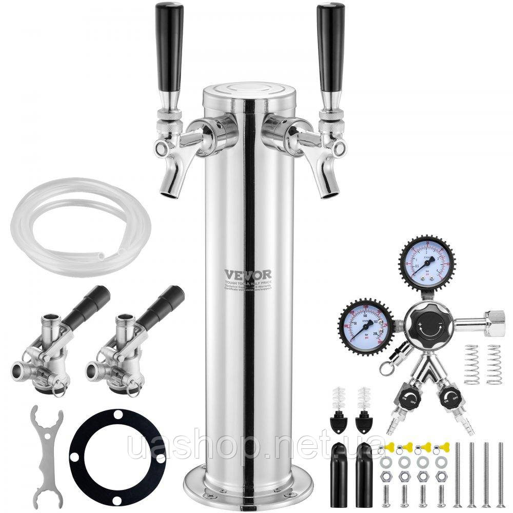Vevor 312128 Диспенсер для пива Beer Tower, набір для переобладнання пива з двома кранами, диспенсер для пива з нержавіючої сталі