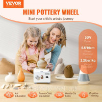 Vevor 312656 Mini Pottery Wheel Міні-електричний керамічний круг 320RPM Білий