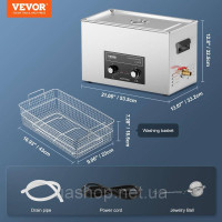 Vevor 313450 Ультразвуковий очищувач 30 л з таймером нагрівання та amp; Кошик Цифрова звукова машина