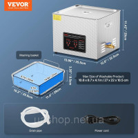 Vevor 313452 Ультразвуковий очищувач 15 л з таймером нагрівання та amp; Кошик Цифрова звукова машина