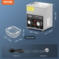 Vevor 313457 Ультразвуковий очисник з таймером нагріву & Кошик Digital Sound Machine 2L