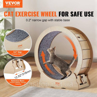 Vevor 313597 Велосипед Vevvor Cat для котів в приміщенні з котячими подряпинами на велосипеді 75 см