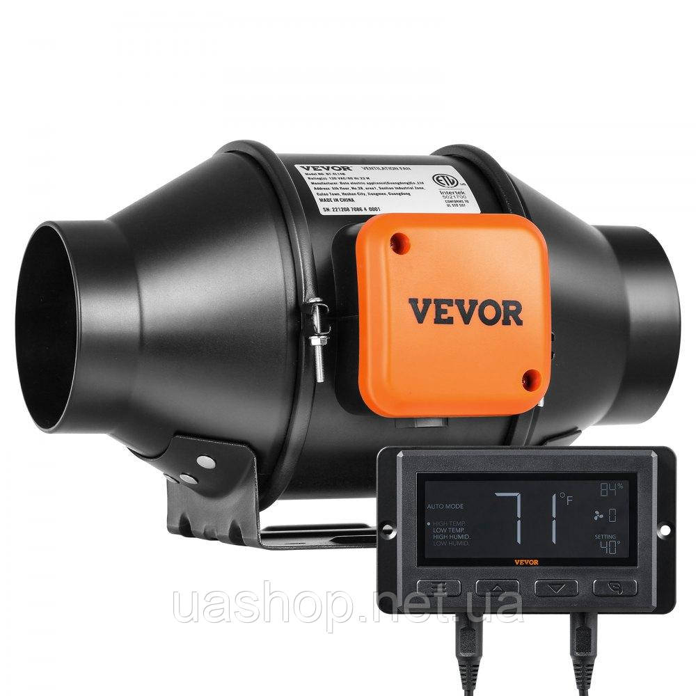 VEVOR 21W Канальний вентилятор для димовидалення Витяжний вентилятор Канальний вентилятор 327907