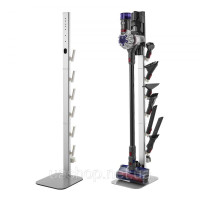 Підставка для пилососа VEVOR 126 см, кронштейн для зберігання Dyson Multi-Model, сріблястий 328502