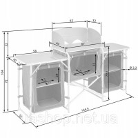 Розкладна туристична кухня Tectake чорна 164,5 см x 104 см x 52 см