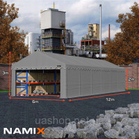 Намет Namix BASIC 6х12 складський/торговий 41015