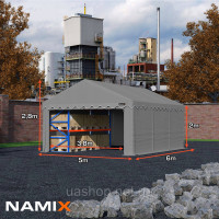 Намет Namix BASIC 5х6 складський 41017