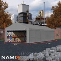 Намет Namix  BASIC 5х12 41025  ⭐⭐⭐⭐⭐