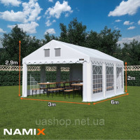 Намет Namix COMFORT 3х6 41029