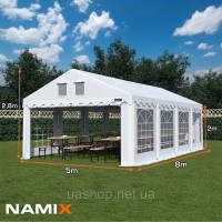 НАМЕТ Namix COMFORT 5х8 41030