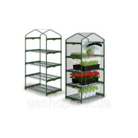 Міні теплиця 4 рівня 70x50x160 см ПОЛЬЩА