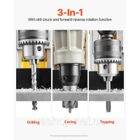 VEVOR Електромагнітне свердло 1400W φ50mm 12800N 522140