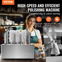 Машина для полірування скла VEVOR catering 8 полірувальних головок 660 склянок/год комерційна 524339