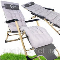 Крісло Шезлонг Садове Пляжне до 120 кг  XXL + подушка