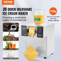 VEVOR Комерційний льодогенератор Snowflake 175 кг/24 год. Нержавіюча сталь 525868
