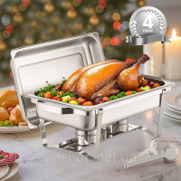 Набір посуду VEVOR Chafing Dish Buffet, 4-предметний підігрівач їжі з нержавіючої сталі з 4 повнорозмірними каструлями (7,5 л),