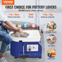 Електричний гончарний круг VEVOR Pottery Wheel 350 Вт, 28 см, 300 об/хв 62985
