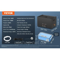Ультразвукова машина для чищення VEVOR 30L з таймером та кошиком 600 Вт