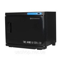 Сушарка для рушників-стерилізатор 23 л Полотенцесушитель стерилизатор 696