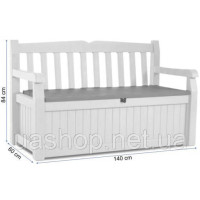 Лавка-ящик для зберігання Keter Eden Garden Bench 265 л бежева