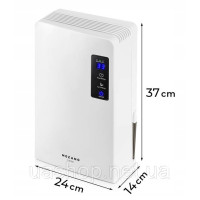 Осушувач повітря  поглинач вологи  UV+TIO2 PURIFIER 90W 2200ml 733