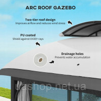 Садова альтанка Outsunny 4 x 3,3 м, водонепроникна, стійка, металева, сіра /// 750369
