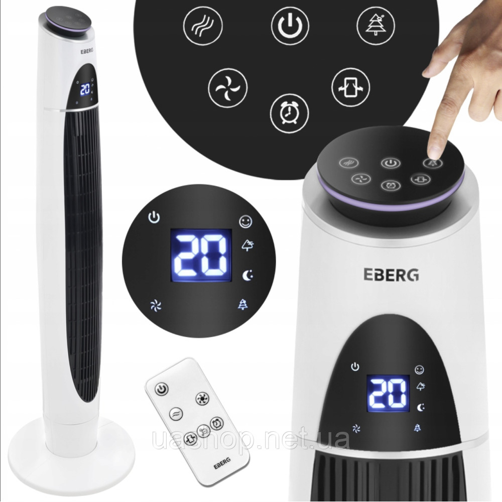 Вентилятор колонний EBERG Acum 110 білий