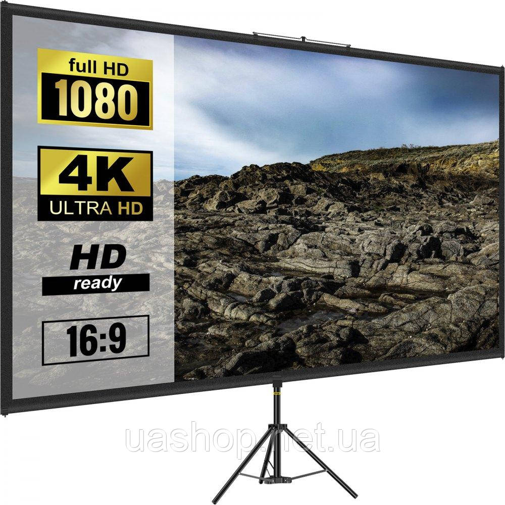 Vevor 984565 Екран проектора 16:9 4K HD екран на штативі проекційна поверхня 200x113см презентаційний екран
